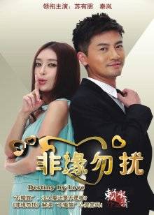 极品推特女神『何瑶爸爸的宝贝VS兔牙姐』 性感纹身 漂亮美乳 身材一流【360P22V/654M】